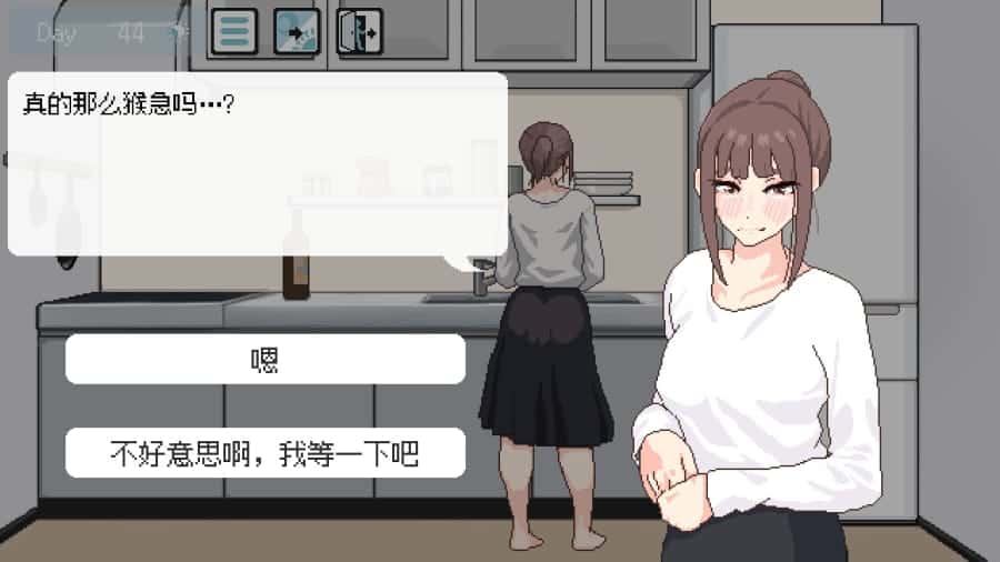 游戏截图6